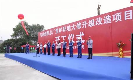 说明: 695523511e2b4a64962a1cf34dbc6599 说明: 695523511e2b4a64962a1cf34dbc6599