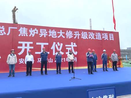说明: e87ee248a118d7a31ad7da7cc741ee9 说明: e87ee248a118d7a31ad7da7cc741ee9